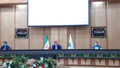 صندوق بازنشستگی