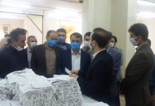 ریسندگی و بافندگی