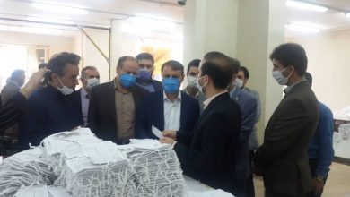 ریسندگی و بافندگی