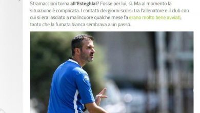 استراماچونی