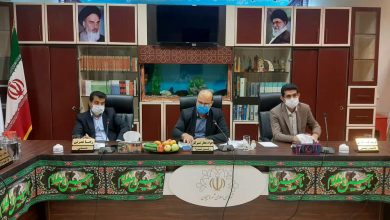 کمیسیونهای شورای شهر
