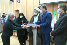 رزمندگان گیلانی