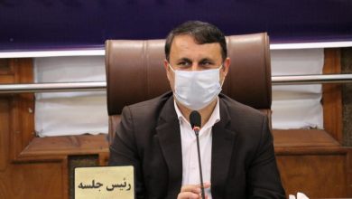 مدیریت شهر رشت