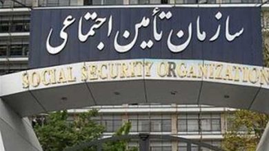 وضعیت زندگی مردم