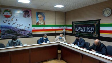 فرزاد دلارام