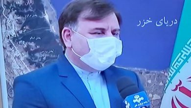سفر به گیلان