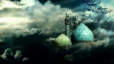 غیبت امام زمان(عج)