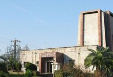 موزه تاریخ چای