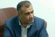 تعزیرات