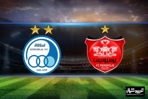 پرسپولیس،استقلال