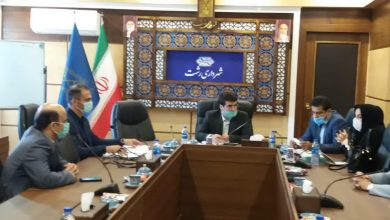 امور مالیاتی