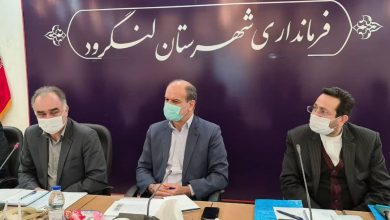 طرح های اشتغال زایی