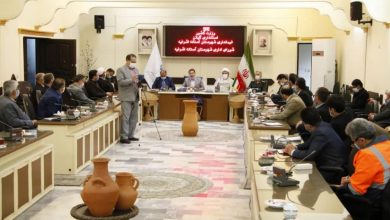 محاصره اقتصادی