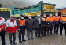 ناوگان راهداری