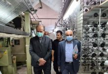 شهرک صنعتی نال