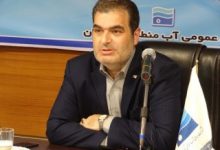 اراضی بستر 25 ساله