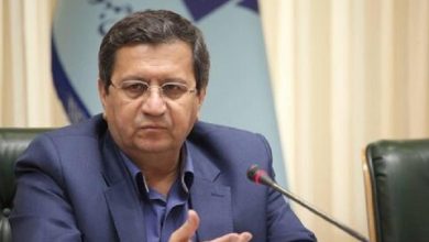 بازار ارز