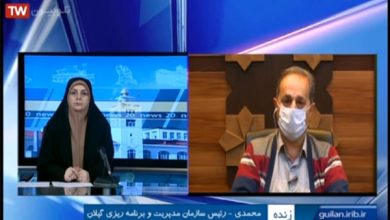 بودجه یک هزار و ۲۷۰ میلیارد تومانی