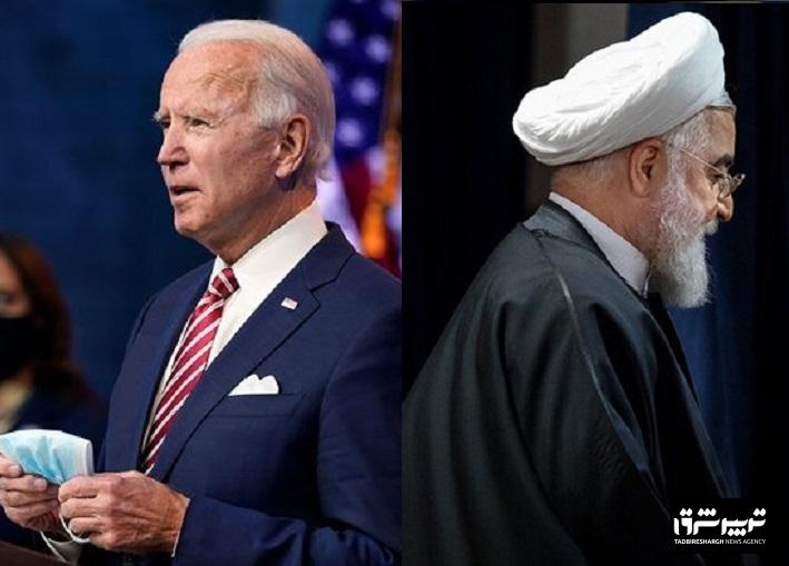 توافق آمریکا و ایران