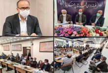 پروژه عمرانی