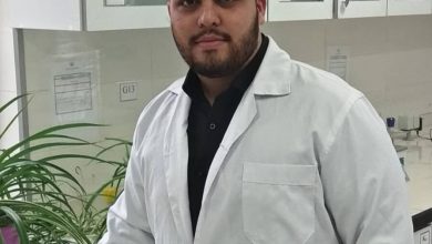 جامعه اسلامی