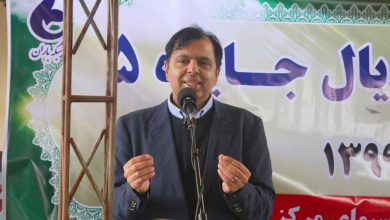 سریال جایزه ۵