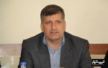 وضعیت تحریمی