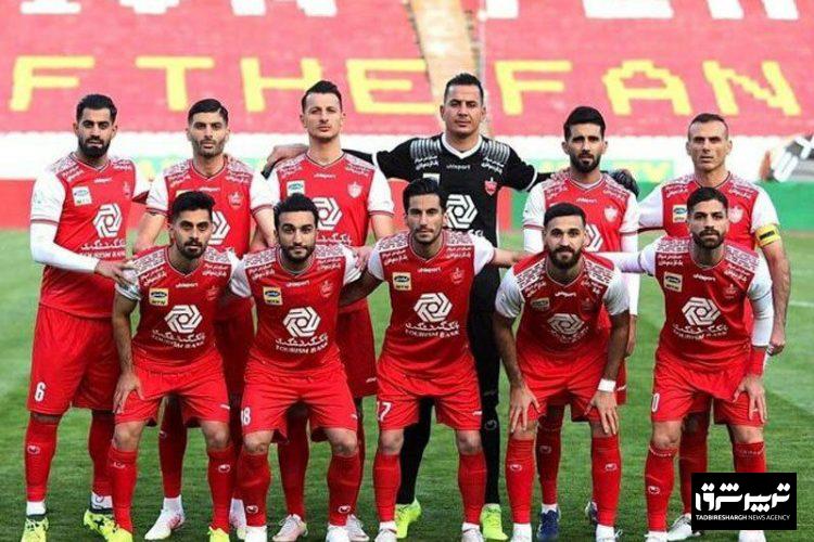 پرسپولیس