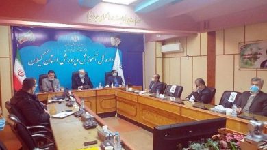 فرهنگیان گیلانی