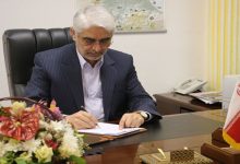 آموزش و پرورش