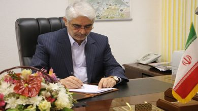آموزش و پرورش