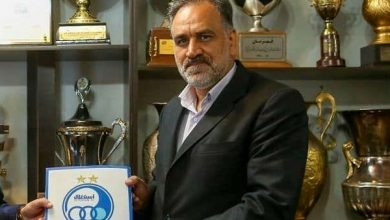 باشگاه استقلال