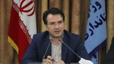 منطقه آزاد انزلی