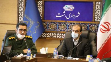 مناطق حاشیهنشین