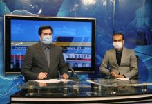 کمربندی شهر رشت