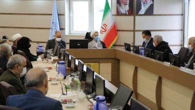 دستگاه قضایی