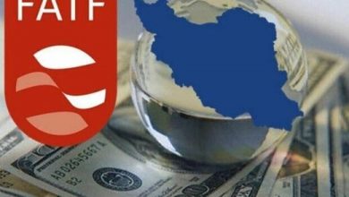 لوایح FATF