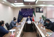 توزیع منابع آب