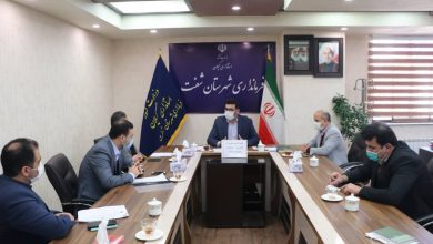 توزیع منابع آب