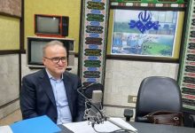 شرکت های آب و فاضلاب