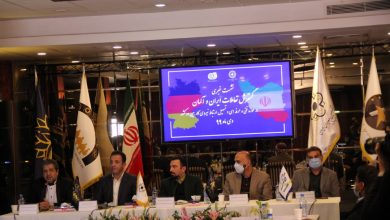 لینکدین ایرانی