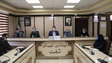 بیماری کرونا