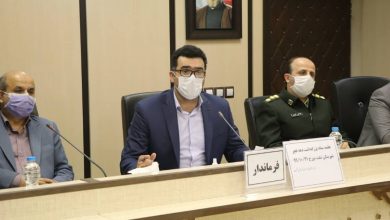 انقلاب