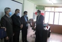 آموزش و پرورش