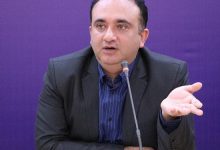بیمه حوادث