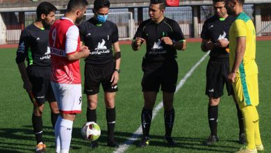 سپیدرود رشت