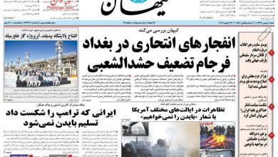 رانندگان تاکسی