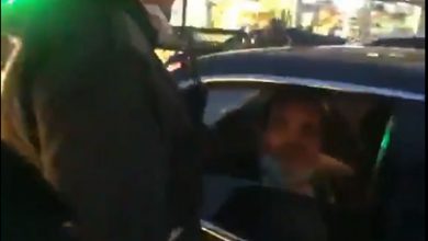 نیروی انتظامی