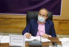 طرح تحول سلامت