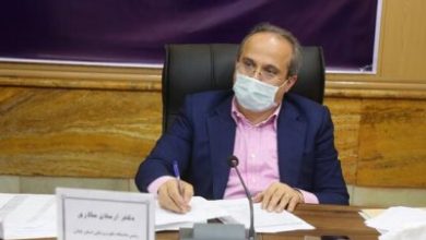 طرح تحول سلامت